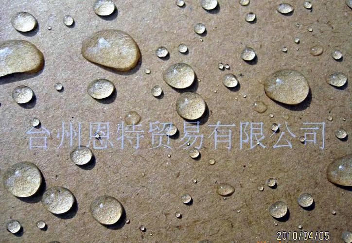 纸箱防水剂