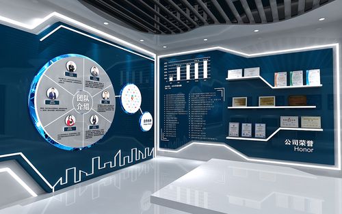 聚智科技展厅 效果图设计 3d设计