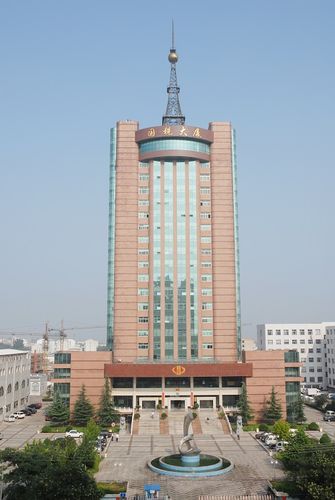 长治国税大厦(鲁班奖)
