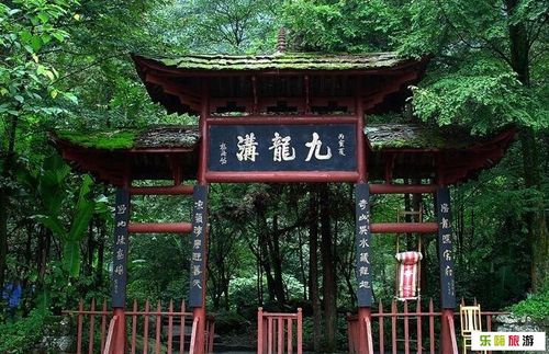 旅游 四川旅游 成都 崇州                  