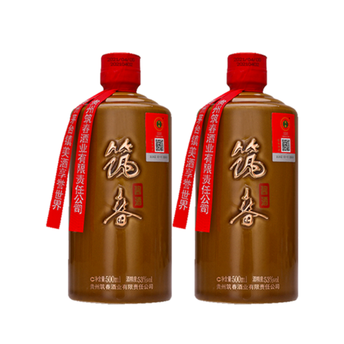 【酒厂自营】筑春 筑春酱酒 陈酿(裸瓶装) 贵州茅台镇酱香型白酒 500
