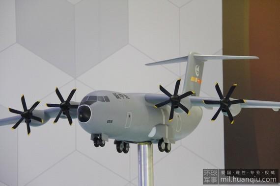 美称中国曝光2款新型运输机 运30与运19竞争激烈