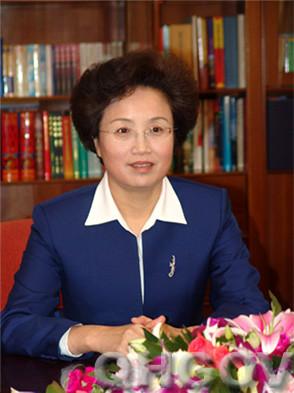 【引用】新中国女高官一览
