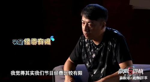 严敏摆脱节目组经费有限,《德云斗笑社》的硬盘不会坏
