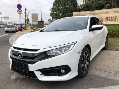 思域2016款 220turbo cvt豪华版