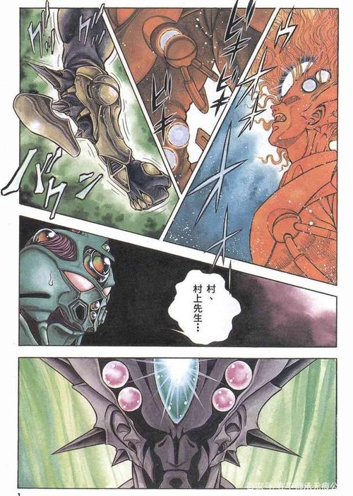 纵观《强殖装甲》:那些有趣的世界观,和鬼斧神工的设定