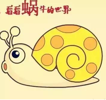 如果你忍不住对孩子发火怎么办爱霖小助理育儿,就读一读《牵一只蜗牛