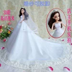 婚纱芭比娃娃公主拖尾超大号裙摆件白色豪华新娘女孩生日礼物单个
