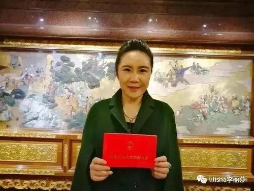 国家科学技术奖励获得者李丽莎博士为"天香使者"大赛祝福