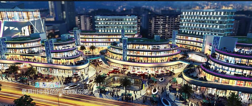 大英县永逸广场