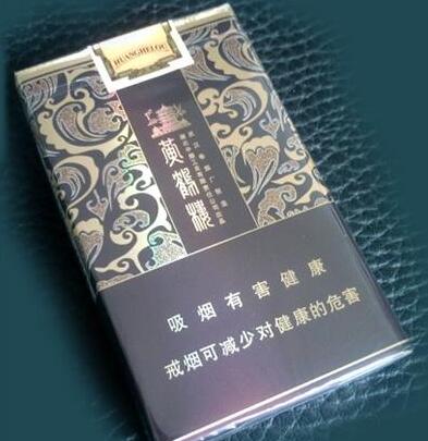 黄鹤楼(软楚韵)