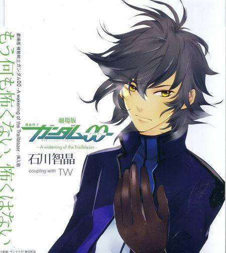 高达00 刹那 f 清英 在变成变革者金色眼睛的头像10张