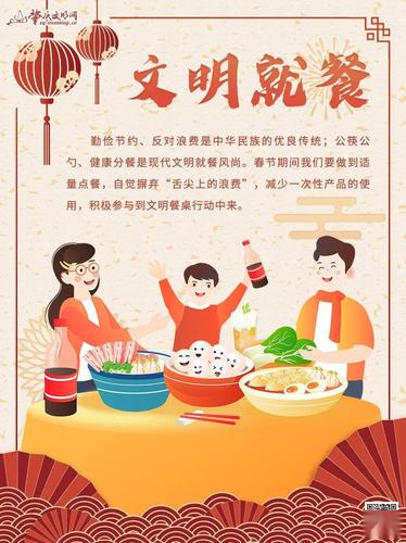 图说肇庆人春节的正确打开方式是这样的