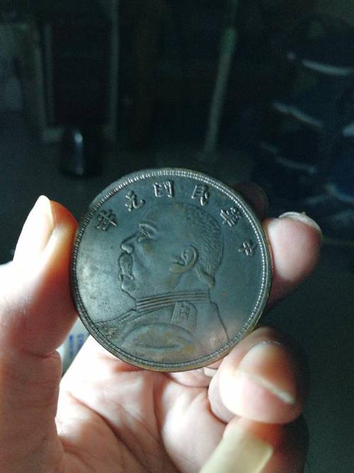 袁大头五元拍卖1600万