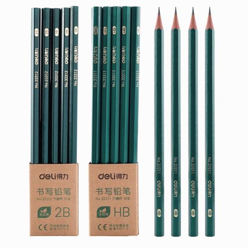 得力(deli) hb铅笔