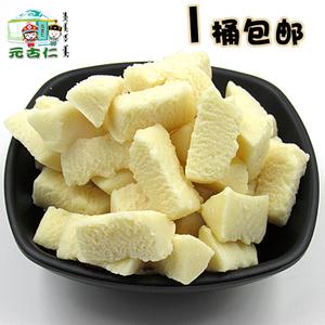 class=h>制品 /span>零食桶装奶疙瘩牛奶酪丹棒棒奶酪