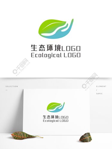 生态环境保护logo2