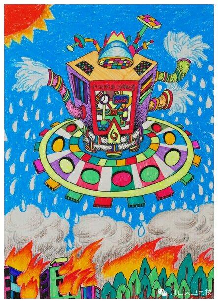 比较优秀的科幻画