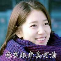 你笑起来真好看文字头像【点击鼠标右键下载】