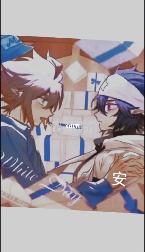 凹凸世界各种cp(不全)_凹凸世界_影视_动漫_动漫推荐