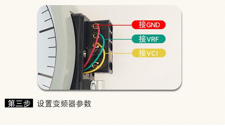 红旗远传压力表 ytz-150 0-1mpa电阻远传压力表 ytz150 1.6mpa