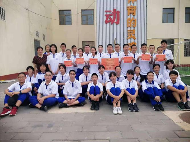 激扬青春洒汗水,师生奋进新时代——怀柔三中初一新生入学教育纪实