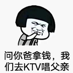 父亲节适合发朋友圈的文案