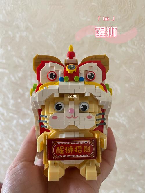 loz 醒狮_醒狮_loz醒狮_兴趣爱好_玩具