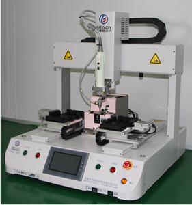 螺丝锁附机自动螺丝机品牌就选贝迪