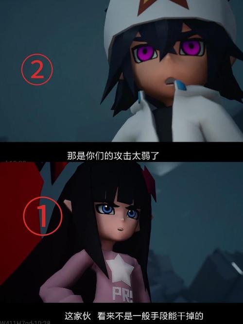 雷狮和凯莉的巧合