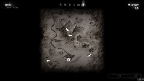 漫漫长夜全地图资源分析及定居点推荐-5图:林狼雪岭