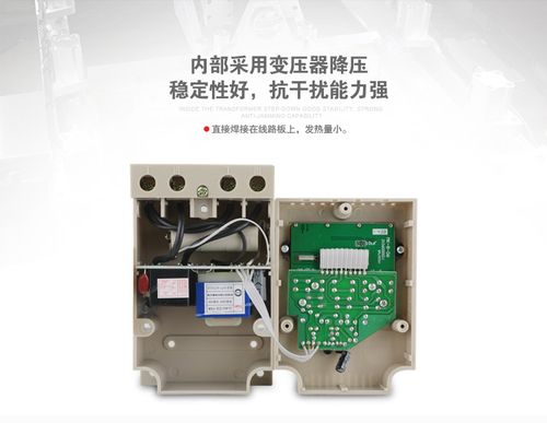 欣灵kg316t微电脑时控开关hhq6路灯定时开关时间控制器ac220v