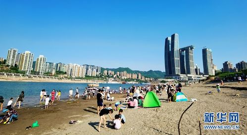 重庆江岸这片沙滩成"网红"