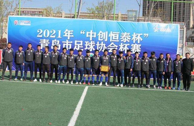 大连跟青岛足球的降级是国内足球悲哀还是历史必然规律