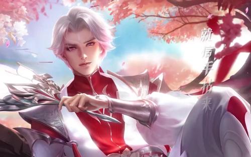 王者之歌,诸葛亮武陵仙君热血同人歌曲