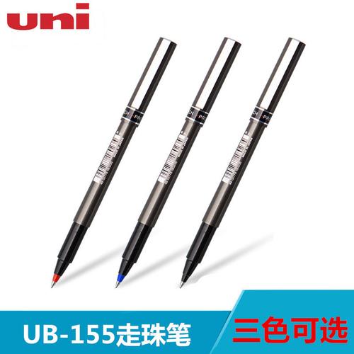 155 155走珠笔蓝色签字笔0.5mm黑色水笔ub 日本三菱水笔中性笔ub