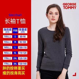 霞湖世家精选店george tommy/乔治汤米乔治汤米女款睡得香长袖t恤