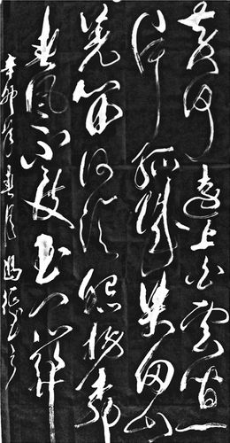 [转载]春风不度玉门关
