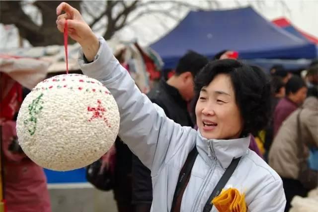 灵山花米团