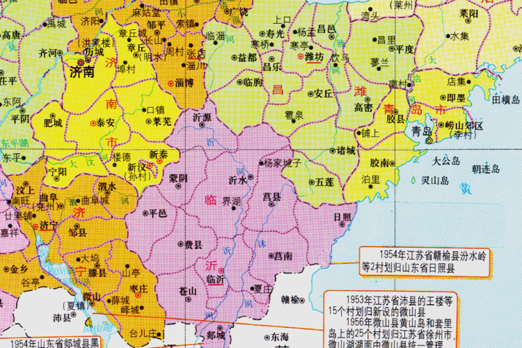 山东省的区划调整,16个地级市之一,日照市为何只有2个