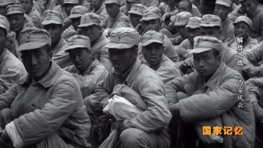 1949年的这场战役,吹响了人民解放军解放大西北的号角