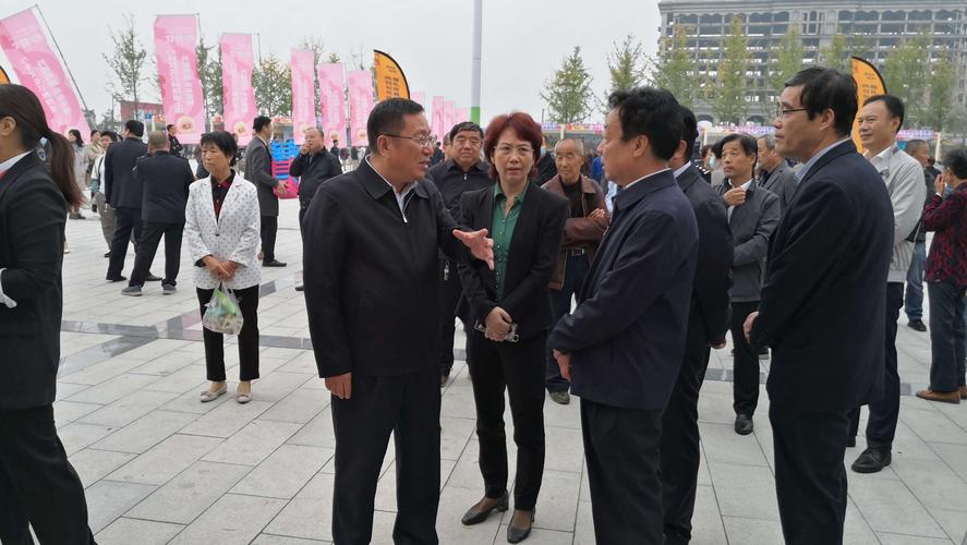 王靖副市长出席咸阳市2020年中国农民丰收节暨礼泉县首届食品博览会