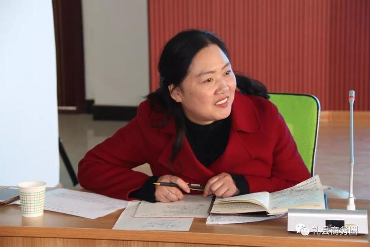 市委书记孙雪涛出席礼县电子商务工作座谈会