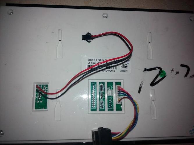 立林彩色可视楼宇对讲机背面两根线的小接头插哪里?