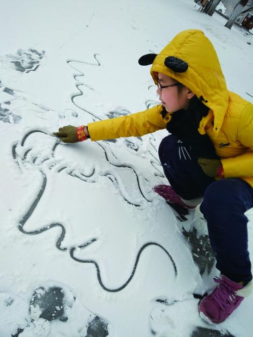 雪地涂鸦