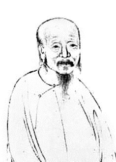 黄丕烈画像