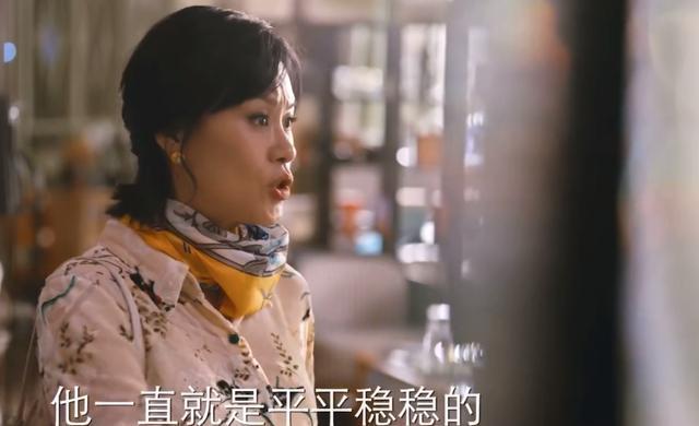 婆婆的镯子石磊跳槽婆婆上门兴师问罪刘茵