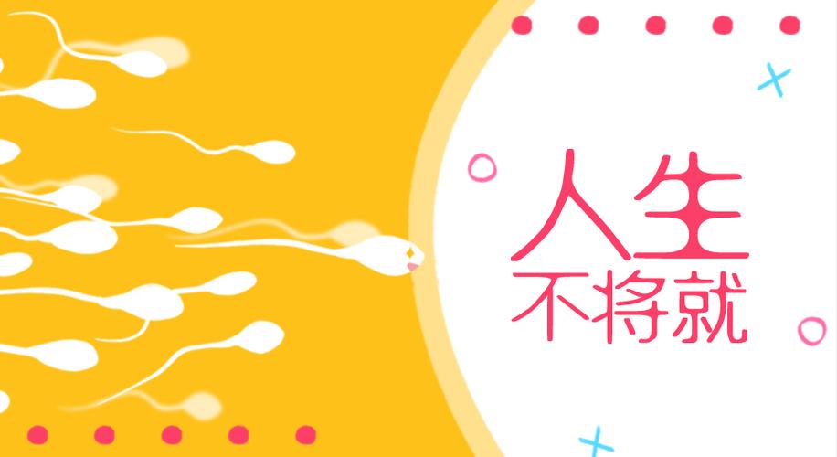 你要学会降低自己对别人的期待,你永远都是一个独立的个体,在这个层面