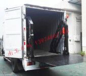内置式汽车尾板年省无需拆卸的汽车尾板