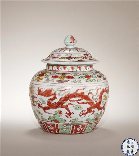 明嘉靖五彩瓷器拍卖价格是多少